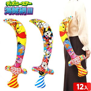 fBYj[ GA[ C 3 ( 12 ) sǕԕis{ C rj[  ii   Ղ  ≮ q  }{ GAߋ rj[ߋ rj[   \[h 