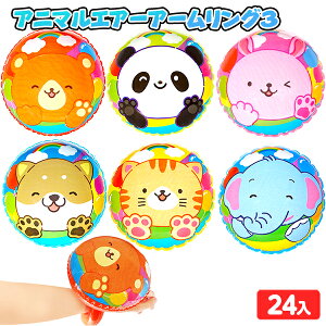 Aj} GA[ A[O 3 ( 24 ) sǕԕis{ rj[  ii Ղ  ≮ q  ۈ牀 }{ GAߋ rj[ߋ rj[  ǂԂ r }[25G14] 