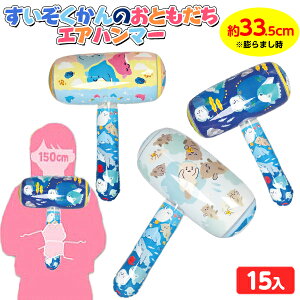 ̂Ƃ GA[n}[ 15 sǕԕis{ rj[  ii Ղ  ≮ q  }{ GAߋ rj[ߋ rj[ n}[ Ĉ 