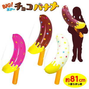 BIG! GA[ `Roii sǕԕis{ rj[ Crj[  ii   Ղ čՂ  ≮ q q Cxg zz }{ GAߋ rj[ߋ rj[