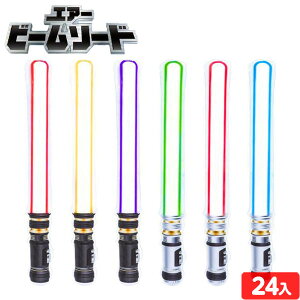 GA[r[ \[h 24 sǕԕis{ C rj[  ii   Ղ  ≮ q  }{ GAߋ rj[ߋ rj[    j̎q }[25G1