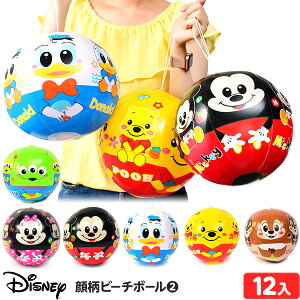 fBYj[ 畿 r[`{[2 ( 12 ) sǕԕis{ ii rj[ ߋ C  }{ GAߋ rj[ߋ rj[ LN^[ r[`{[ C  v[  ċx