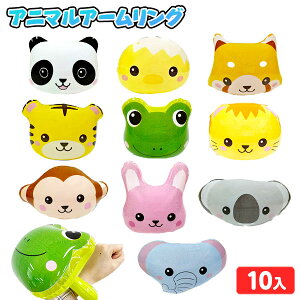 Aj}A[O 10 sǕԕis{ ii lC q q  Ղ čՂ Crj[ rj[  GAߋ }{ GAߋ rj[ߋ rj[ Aj} A[