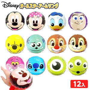 fBYj[I[X^[ A[O 12 sǕԕis{ ii rj[  q q  Ղ čՂI` Cxg p[eB[ }{ GAߋ rj[ߋ rj[