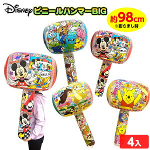 fBYj[ rj[n}[ BIG 4 sǕԕis{ ii q q  Ղ čՂ C rj[ GAߋ rj[ߋ rj[ LN^[ n}[ } (E