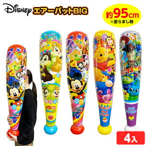 fBYj[ GA[obg BIG 4 sǕԕis{ ii q q  Ղ čՂ Crj[ rj[ GAߋ rj[ߋ rj[ LN^[ obg } (E