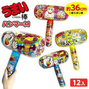 ܂_ n}[ M 12 sǕԕis{ ii lC q rj[ߋ rj[  q  Ղ čՂ Cxg }{ GAߋ rj[ߋ rj[ ܂_ n}