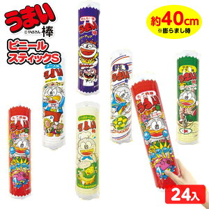 ܂_ rj[XeBbN S 24 sǕԕis{ ii q rj[  q  Ղ čՂ Cxg }{ GAߋ rj[ߋ rj[ ܂_ XeBbN l