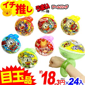 ܂_ A[O 24 sǕԕis{ ii q rj[  q  Ղ čՂ Cxg }{ GAߋ rj[ߋ rj[ ܂_ A[O lC }[25H2