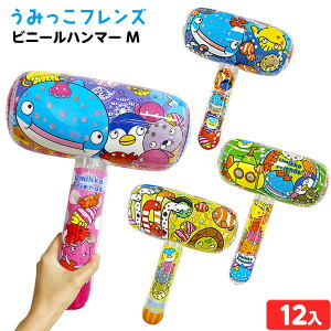 ݂tY rj[n}[ M 12 sǕԕis{ C rj[  ii Ղ  ≮ q  }{ GAߋ rj[ߋ rj[ n}[ C̐ 