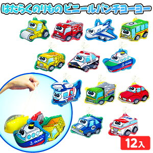 ͂炭̂ rj[ p`[[ 12 sǕԕis{ rj[  ii Ղ čՂ  ≮ q q Cxg }{ GAߋ rj[ߋ rj[ [