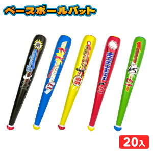 x[X{[obg 20 sǕԕis{ ii lC q rj[ ߋ  q  Ղ čՂ }{ GAߋ rj[ߋ rj[ 싅 obg x[X{[ X|[c