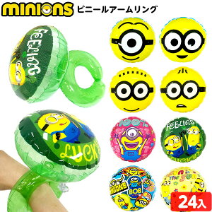 ~jIY rj[A[O 24 sǕԕis{ C rj[  ii Ղ  ≮ q  ۈ牀 ct }{ GAߋ rj[ߋ rj[ ~jI A[