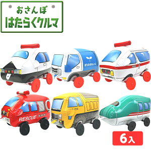  ͂炭N} 6 sǕԕis{ Crj[  ii Ղ  ≮ q }{ GAߋ rj[ߋ rj[ U rj[ ̂ 蕨  j̎q 