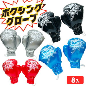 {NVOO[u 8 sǕԕis{ ii lC q rj[  q  Ղ čՂ Cxg }{ GAߋ rj[ߋ rj[ {NVO O[u boxing j