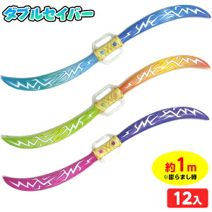 _uZCo[ 12 sǕԕis{ C rj[  ii Ղ  ≮ q   ۈ牀 ct }{ GAߋ rj[ߋ rj[  \[h n  j