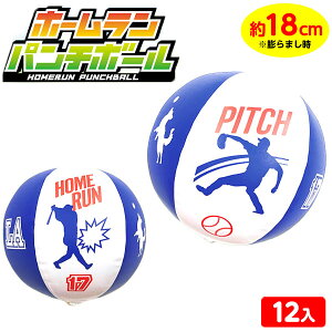 z[p`{[ 12 sǕԕis{ C rj[  ii   Ղ  ≮ q  }{ GAߋ rj[ߋ rj[ {[ p`[[ 