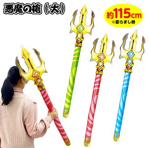 ̑ () sǕԕis{ rj[ Crj[  ii Ղ čՂ  ≮ q q  ql` ۈ牀 ct p[eB[ Cxg zz }{ GAߋ rj[