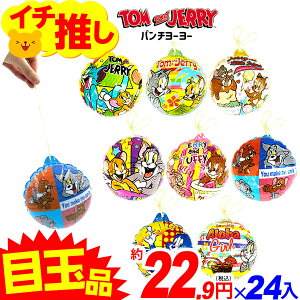 gWF[ p`[[ 24 sǕԕis{ C rj[  ii Ղ  ≮ q ۈ牀 }{ GAߋ rj[ߋ rj[ [[ gWF tom&jerry 