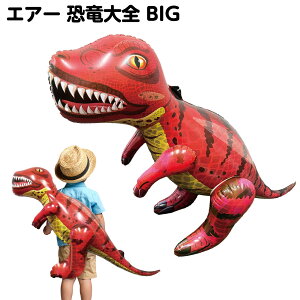 GA[ S BIG sǕԕis{ rj[ Crj[  ii   Ղ čՂ  ≮ q q Cxg zz }{ GAߋ rj[ߋ rj[ 傫