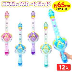 RY~bNn[gbh 12 sǕԕis{ rj[ Crj[  ii Ղ  ≮ q q ql` Cxg }{ GAߋ rj[ߋ rj[ n