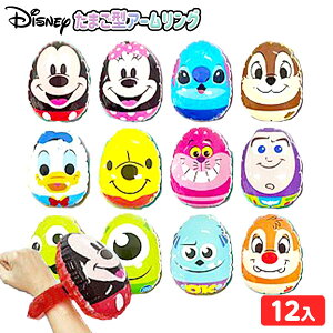 fBYj[ ܂^ A[O 12 sǕԕis{ ii  q q Ղ ≮ čՂ  IX  ۈ牀 ct Cxg v[g }{ GAߋ rj[ߋ rj[