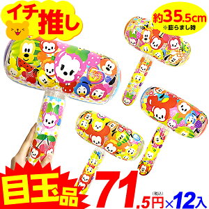 fBYj[ t[c n}[ M 12 sǕԕis{ rj[ Crj[  ii Ղ  ≮ q q ql` ۈ牀 ct Cxg }{ GAߋ rj[ߋ 