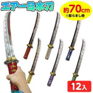 GA[ { 12 sǕԕis{ C rj[  ii Ղ  ≮ q   ql` ۈ牀 ct }{ GAߋ rj[ߋ rj[  E  