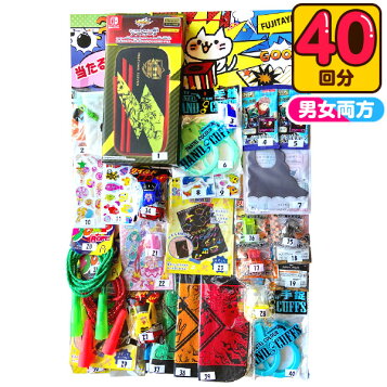 楽天市場】一番くじ HUNTER×HUNTER CHMERA ANT D賞 ナックル 