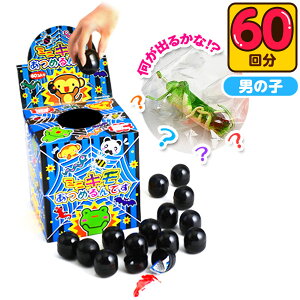 Ă ~jL߂ł 50~×60 { q Ղ   NW  ct čՂ ii j̎q q ≮  } (Es) {z敪D}