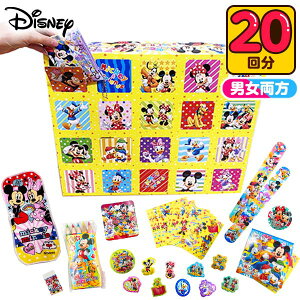 fBYj[ y 󔠂 100~×20 { ct čՂ ii q qǂ  Ղ }{ Ă  20l lC Cxg v[g ߋ  LN^[ j̎q ̎q q 