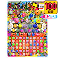 当てくじ スーパーボール当て 100回＋おまけ10回 { 夏祭り 景品 幼稚園 子供会 お祭り 縁日 }{ くじ引き…