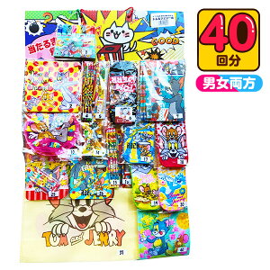 g  WF[  100~×40 {     ii q  ql` Ղ ≮ q p[eB[ Cxg v[g }{ Ă g&WF[ gƃWF[