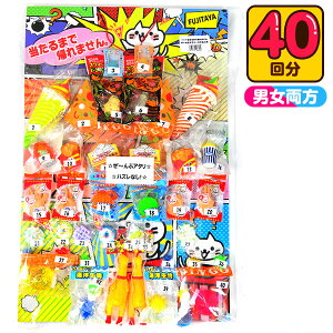  XNC[Y ˂  100~×40 {  Ă    ii q  Ղ ct q Cxg }{ Ă ނɂ  ՂɂՂ XgXU lC 