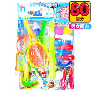 X|[c 50~×80 {  Ă    ii q  Ղ ۈ牀 ct q Cxg }{ Ă lC q ≮ j̎q ̎q Ă OV X|[cg