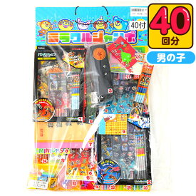 無敵王 当て 100円×40回 { 景品 おもちゃ 玩具 子供会 お祭り くじ引き 当てくじ くじ 縁日 露店 屋台 おまけ お子様ランチ 夏祭り イベント }{ 当てくじ 問屋 子供 人気 おもちゃ 男の子 人気 キャラクター 文具 }[24E07]{あす楽　配送区分A}