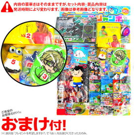 楽天市場 当てくじ ミラクルジャンボの通販 楽天市場 当てくじ ミラクルジャンボの通販