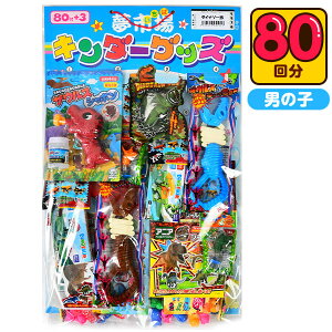 _Ci\[  50~×80 {  NW  ii q  ql` Ղ ≮  ͋[X ۈ牀 ct q p[eB[ Cxg  j̎q } (E