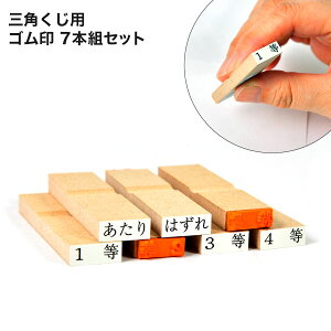 Opp S 7{gZbg y |Xgz{ q ii Ղ  ̑ ISZbg I INW イ I IObY Ipi Ζ  