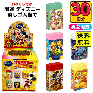 J^ ݂t fBYj[ S  30 {    ii q  ql` Ղ ≮ q Cxg p[eB[ v[g }{ Ă MLp  