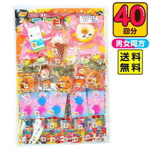 XNC[Y 100~×40 { q Ղ   ܂ Cxg p[eB[ Ă AeNW т Ă XNC[Y Ă NW  j̎q ̎q q ≮ } 