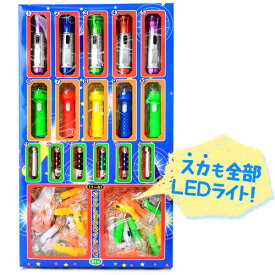楽天市場 Led ライト 当てくじの通販