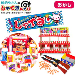 90E˓IZbg×1E×1 Zbg ˓I₳̂Ă { q Ղ    NW  َq  ct čՂ ii ˓I Ă j̎q ̎q q