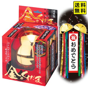 ̂(n܂1t) { q ii Ղ   p[eB[ Cxg }{  Cxg p[eB[  ߋ Q[ {  j̎q ̎q q q