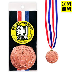 _(1) y |Xgz{ q ii Ղ   p[eB[ Cxg  _ ^ d  ߋ Q[ {  j̎q ̎q q qǂ 