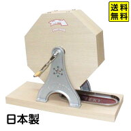 日本製 1000球用 木製 抽選器 { ガラポン ガラガラ 抽選器 イベント・抽選用品 }{ 子供会 景品 お祭り く…