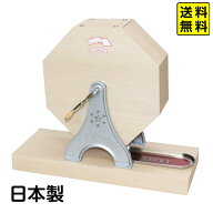日本製 2500球用木製 抽選器 { ガラポン ガラガラ 抽選器 イベント・抽選用品 }{ 子供会 景品 お祭り く…