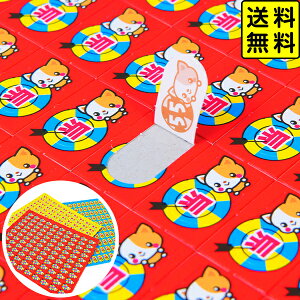 ^̐킹V[g 1V[g y |Xgz{ ăNW Ă AeNW NW  т I }{ q ii Ղ   }[NKP][24F19] {z敪N}