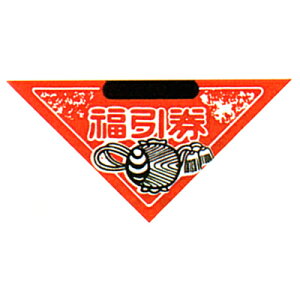 p Op  \H (1000Hρ{50) { q ii Ղ   Cxg }{ OpNW  NW Ipi Ă }601[25D04] (Es)