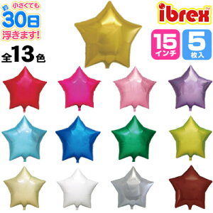 y5̔z@ibrex-ACubNX-@15C`X^[i40.5cmj@PF@S13FyD o[  Ղ Cxgz{q ii Ղ  }[14/1010]